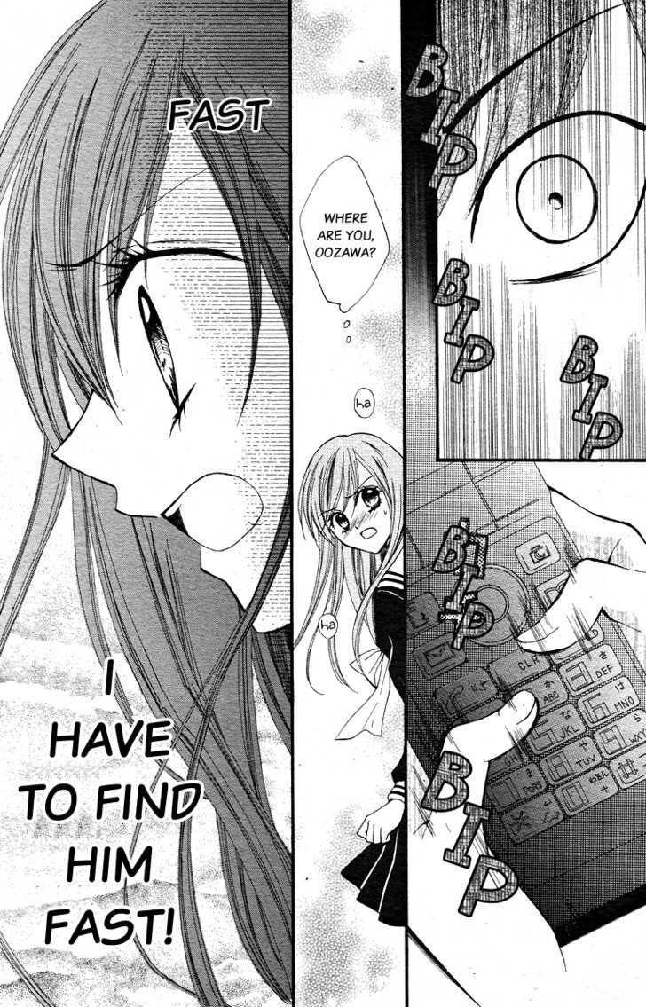 Read Arisa chapter 13 image 37 on Lezhin