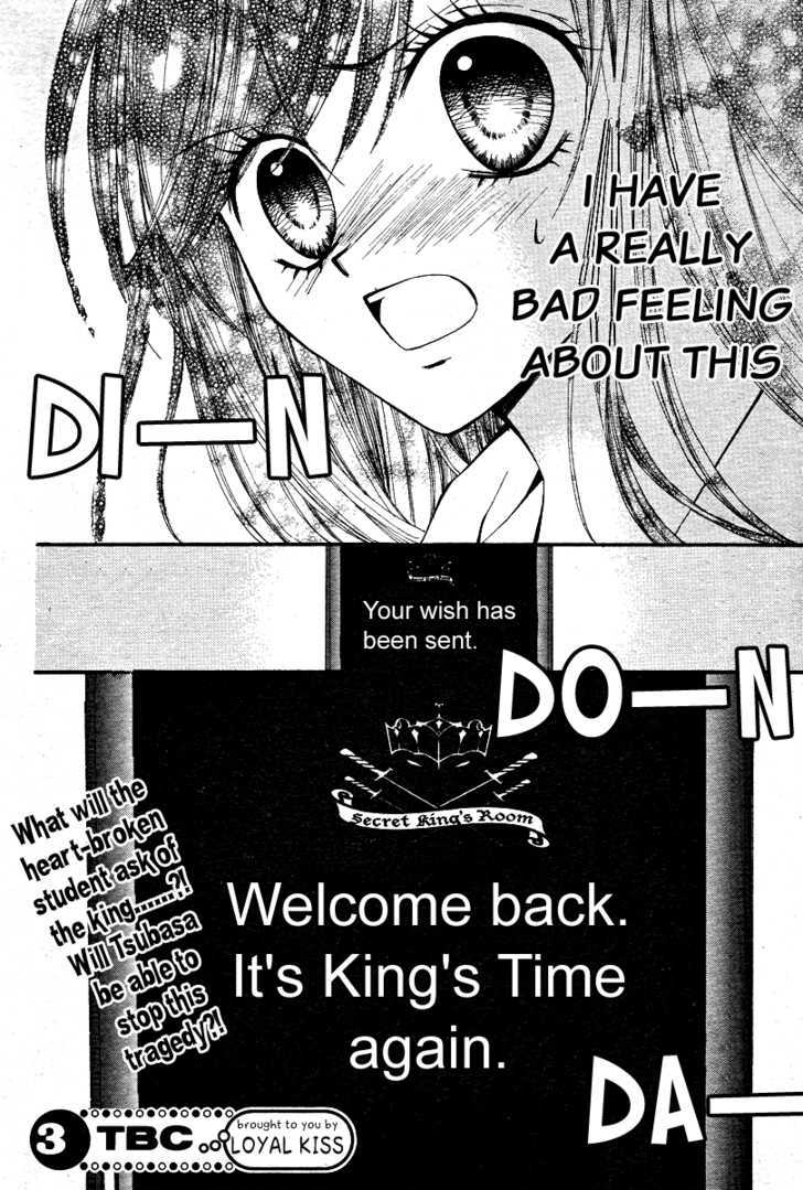 Read Arisa chapter 13 image 38 on Lezhin