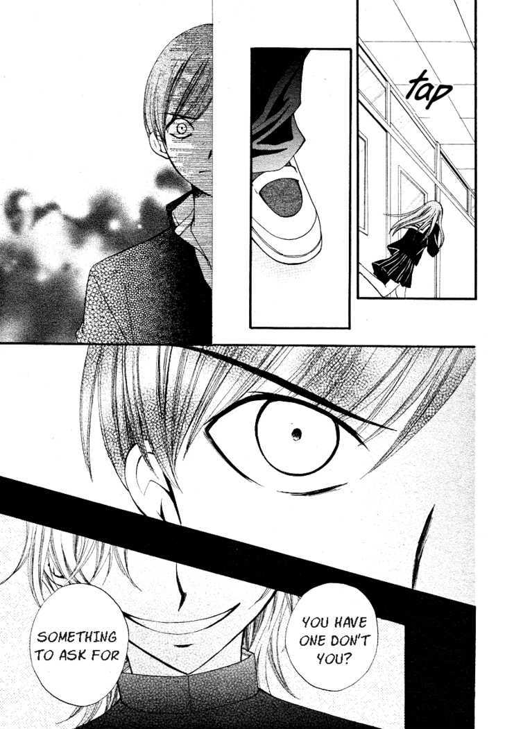 Read Arisa chapter 13 image 5 on Lezhin