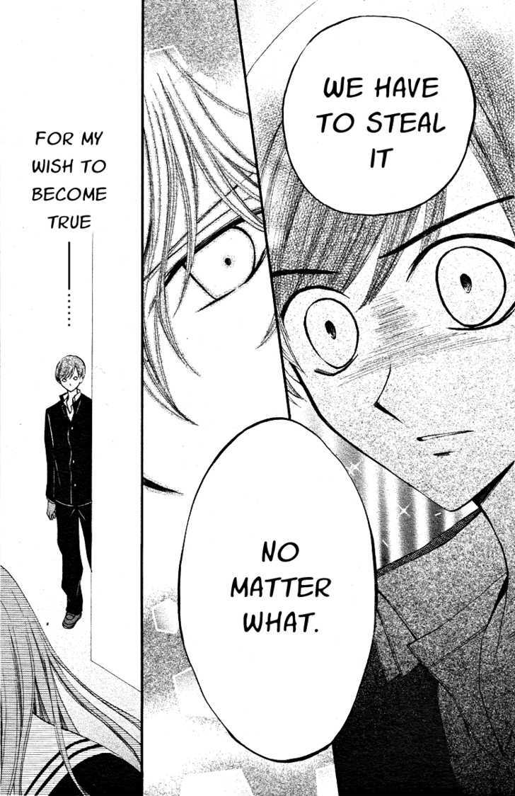Read Arisa chapter 13 image 9 on Lezhin