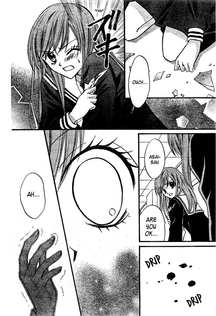 Read Arisa chapter 14 image 10 on Lezhin