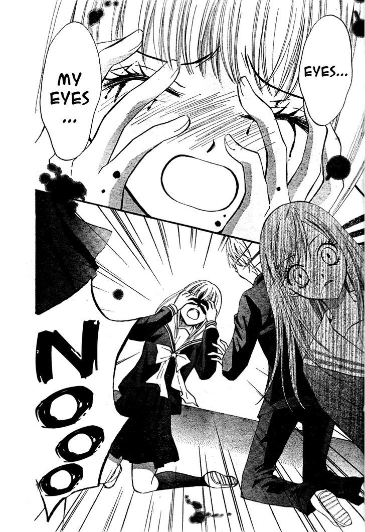 Read Arisa chapter 14 image 11 on Lezhin