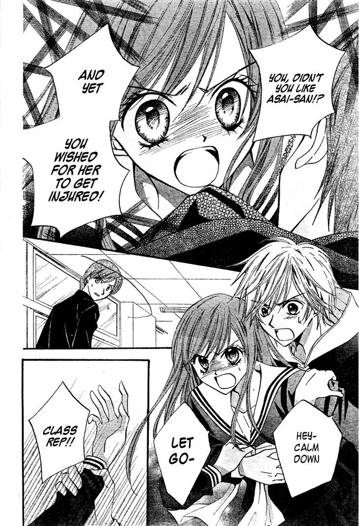 Read Arisa chapter 14 image 14 on Lezhin