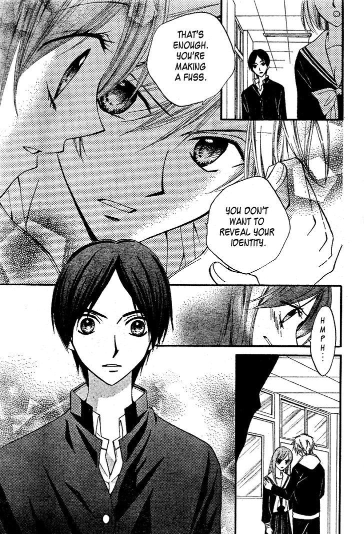 Read Arisa chapter 14 image 15 on Lezhin