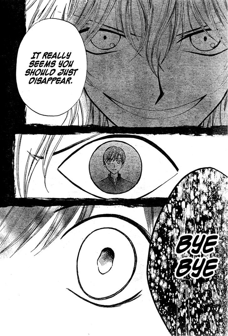 Read Arisa chapter 14 image 18 on Lezhin