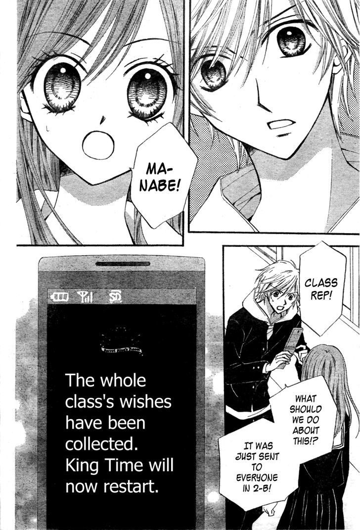 Read Arisa chapter 14 image 2 on Lezhin