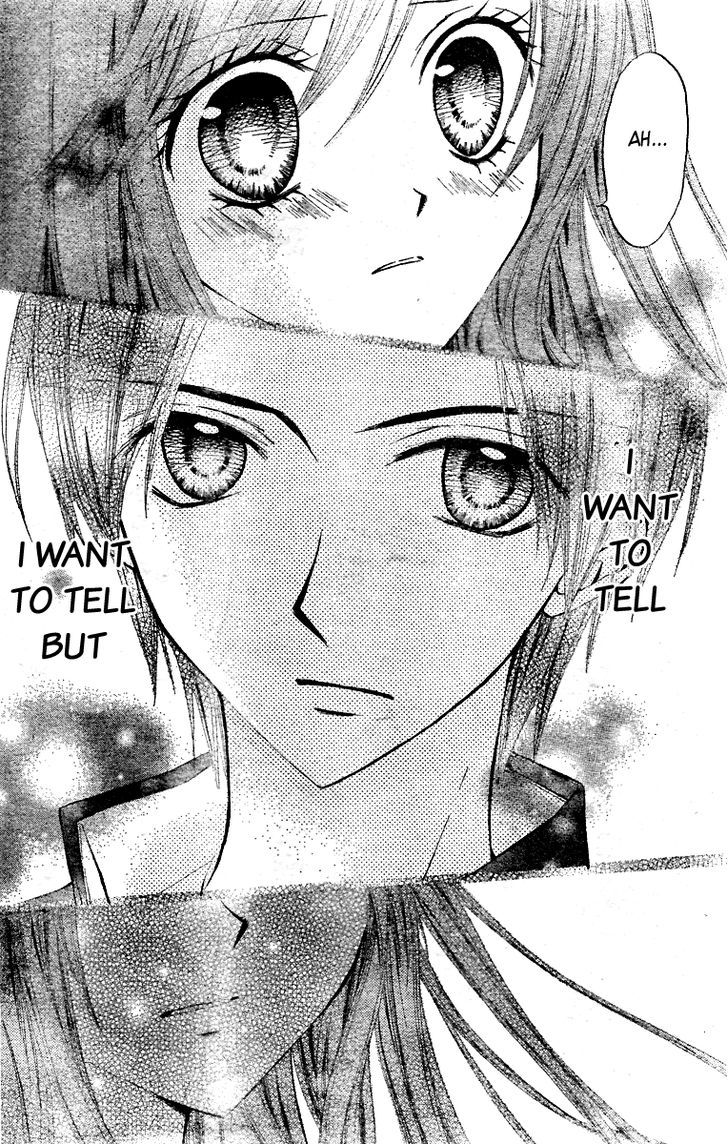 Read Arisa chapter 14 image 24 on Lezhin