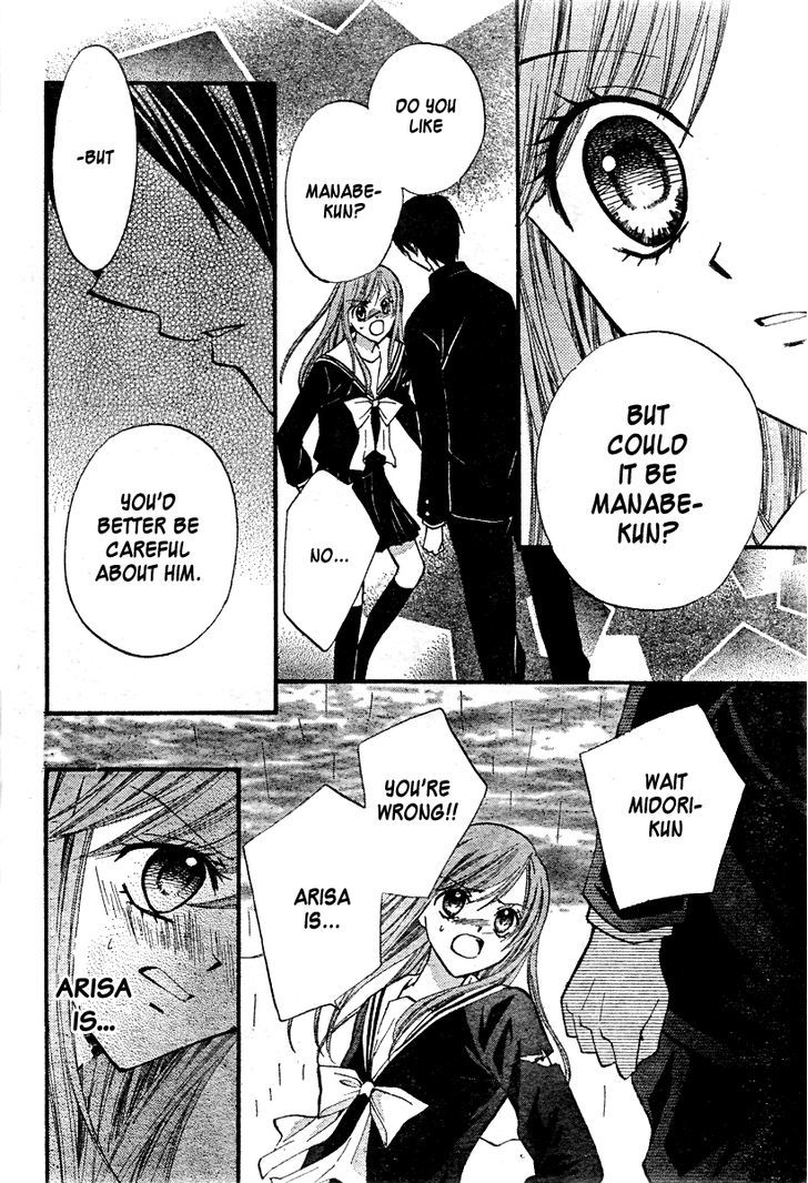 Read Arisa chapter 14 image 26 on Lezhin