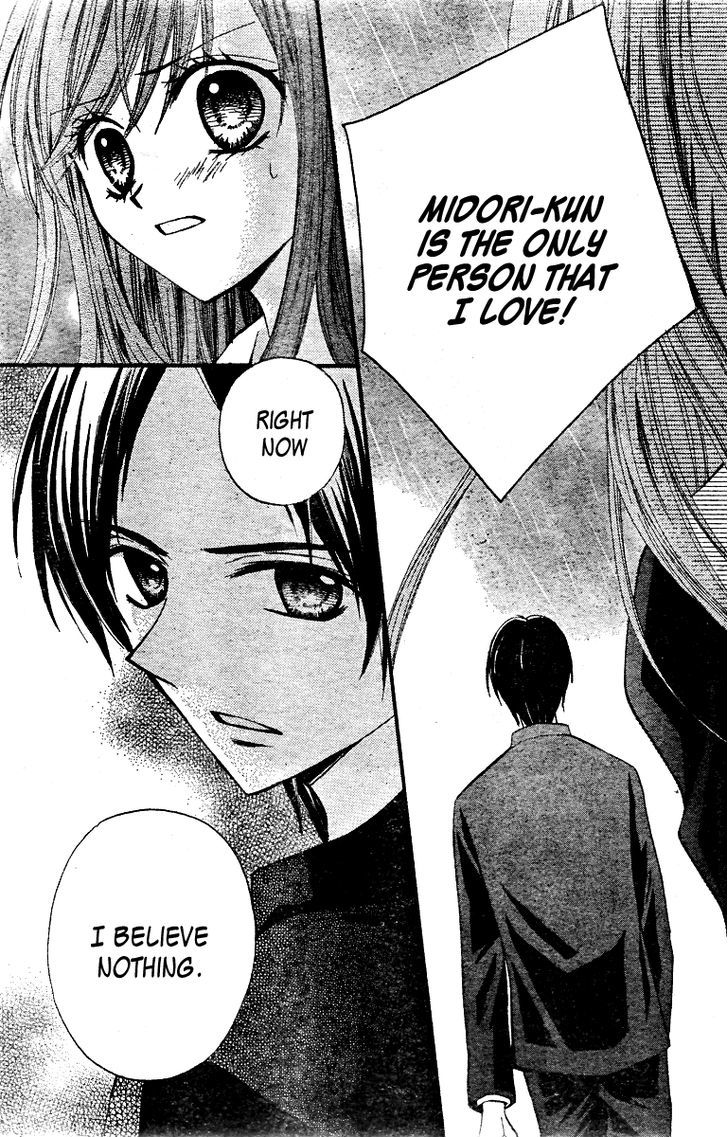 Read Arisa chapter 14 image 27 on Lezhin