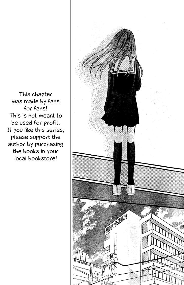 Read Arisa chapter 14 image 29 on Lezhin