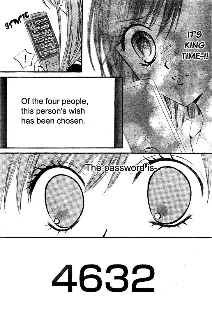 Read Arisa chapter 14 image 3 on Lezhin