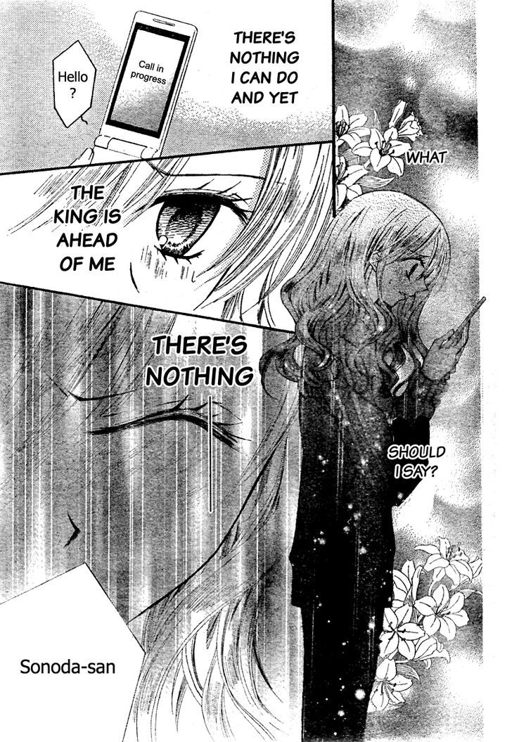 Read Arisa chapter 14 image 33 on Lezhin