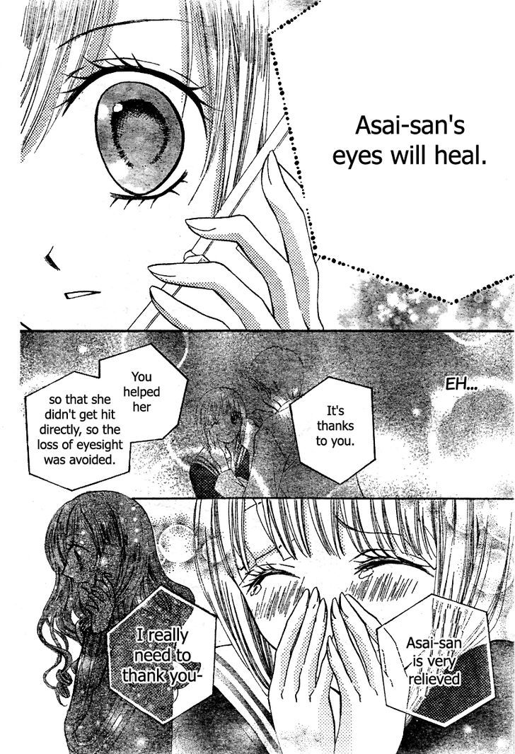 Read Arisa chapter 14 image 34 on Lezhin