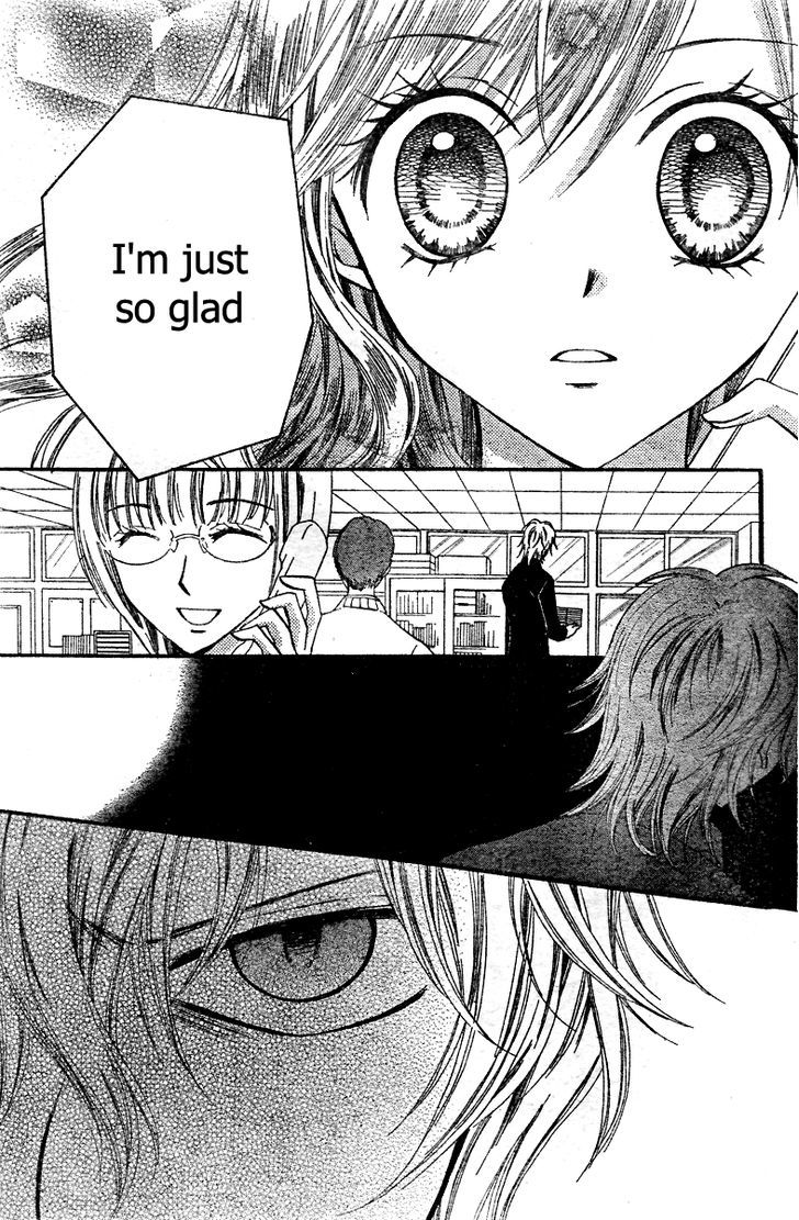 Read Arisa chapter 14 image 35 on Lezhin
