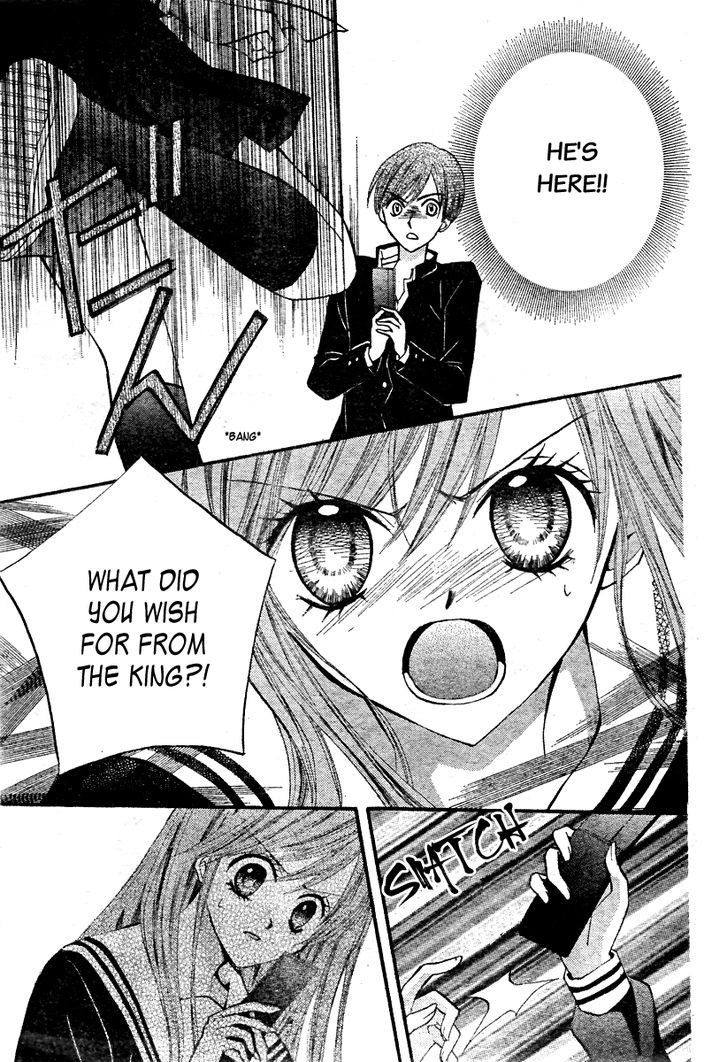 Read Arisa chapter 14 image 5 on Lezhin