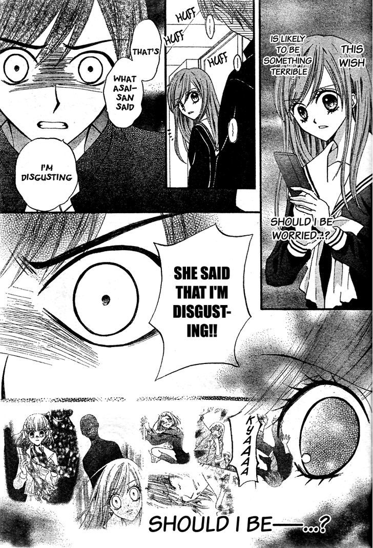 Read Arisa chapter 14 image 7 on Lezhin