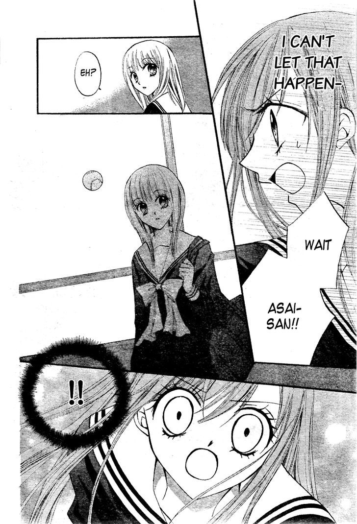 Read Arisa chapter 14 image 8 on Lezhin