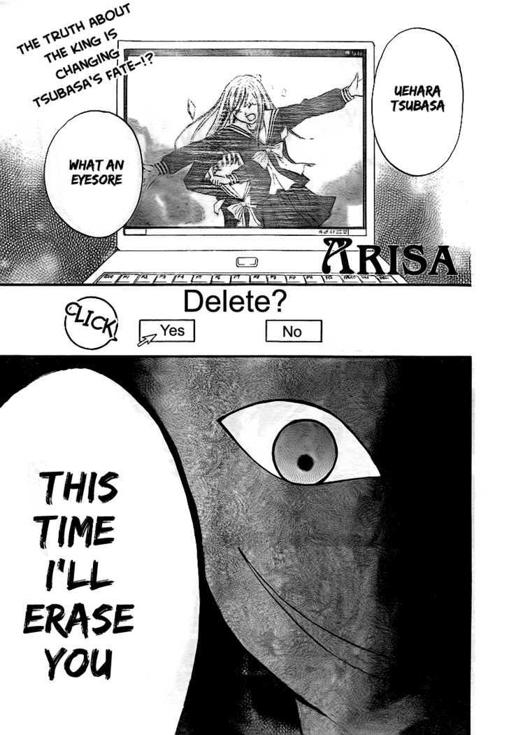 Read Arisa chapter 15 image 1 on Lezhin