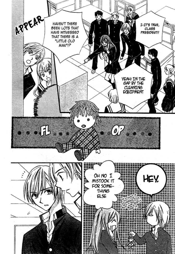 Read Arisa chapter 15 image 10 on Lezhin