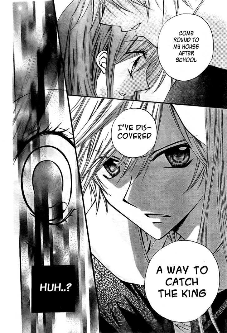 Read Arisa chapter 15 image 14 on Lezhin