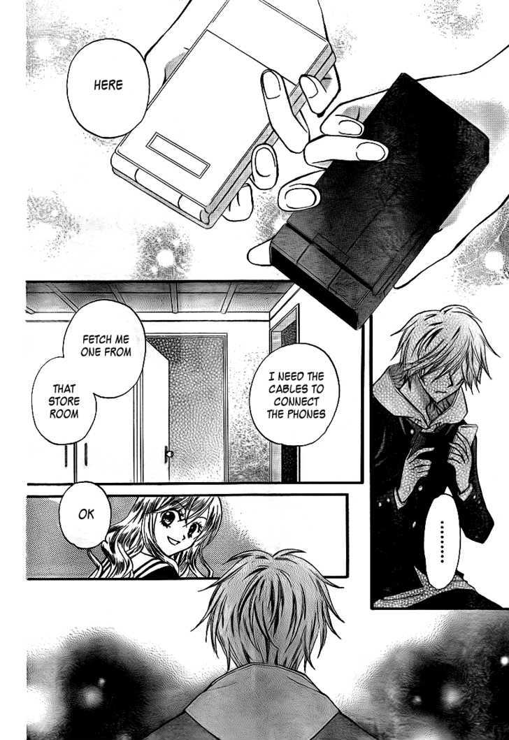 Read Arisa chapter 15 image 20 on Lezhin