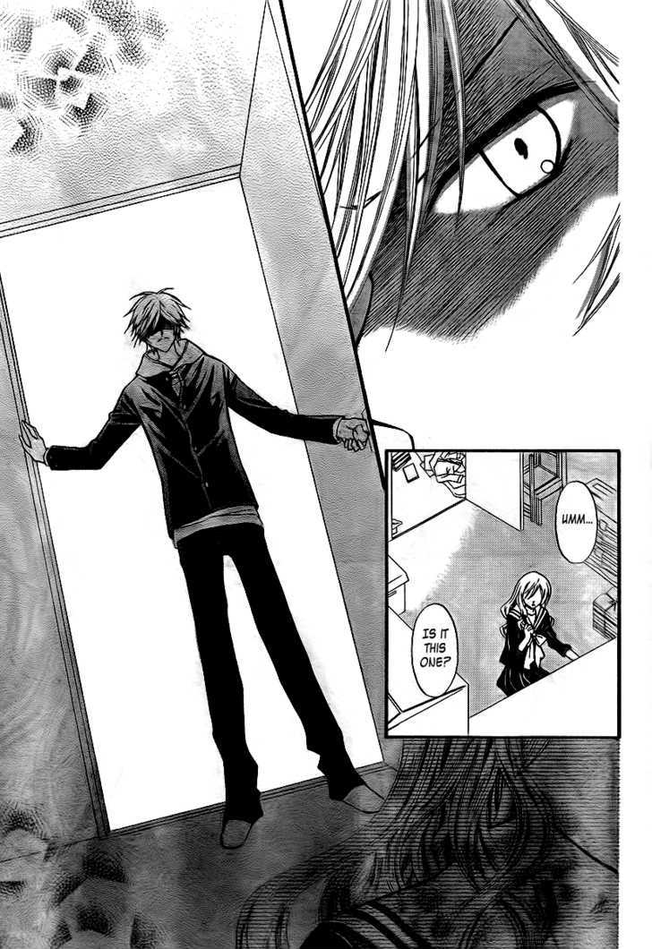 Read Arisa chapter 15 image 21 on Lezhin