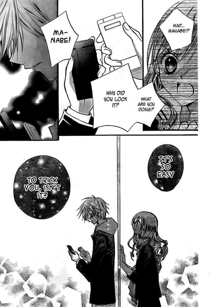 Read Arisa chapter 15 image 23 on Lezhin