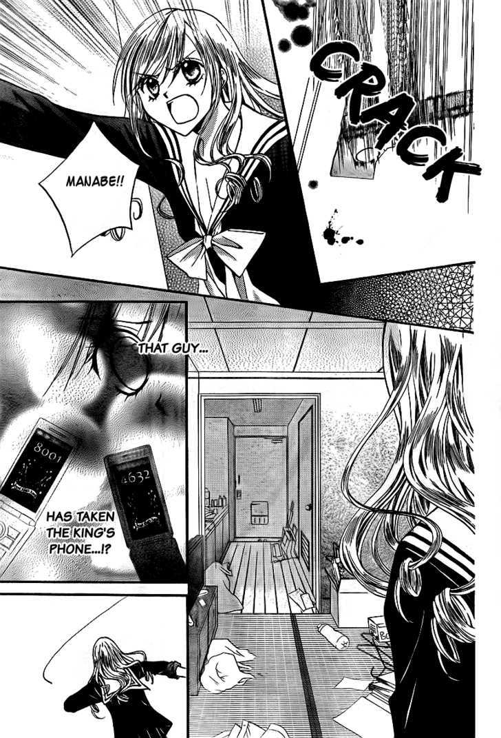 Read Arisa chapter 15 image 25 on Lezhin