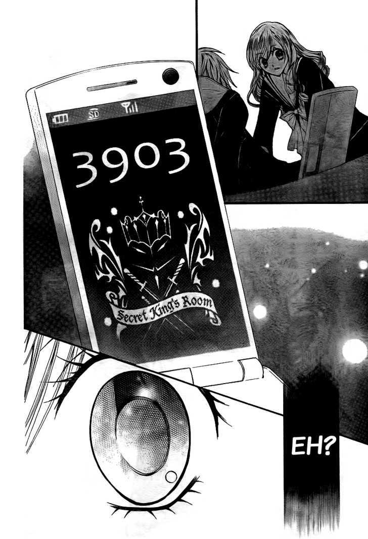 Read Arisa chapter 15 image 28 on Lezhin