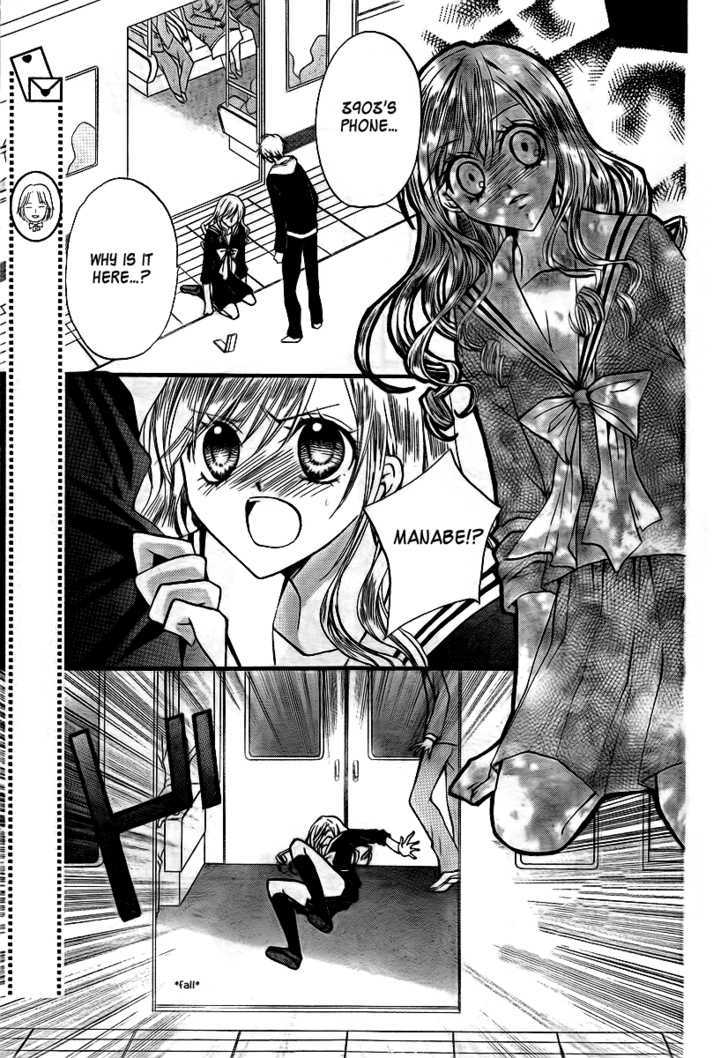 Read Arisa chapter 15 image 29 on Lezhin