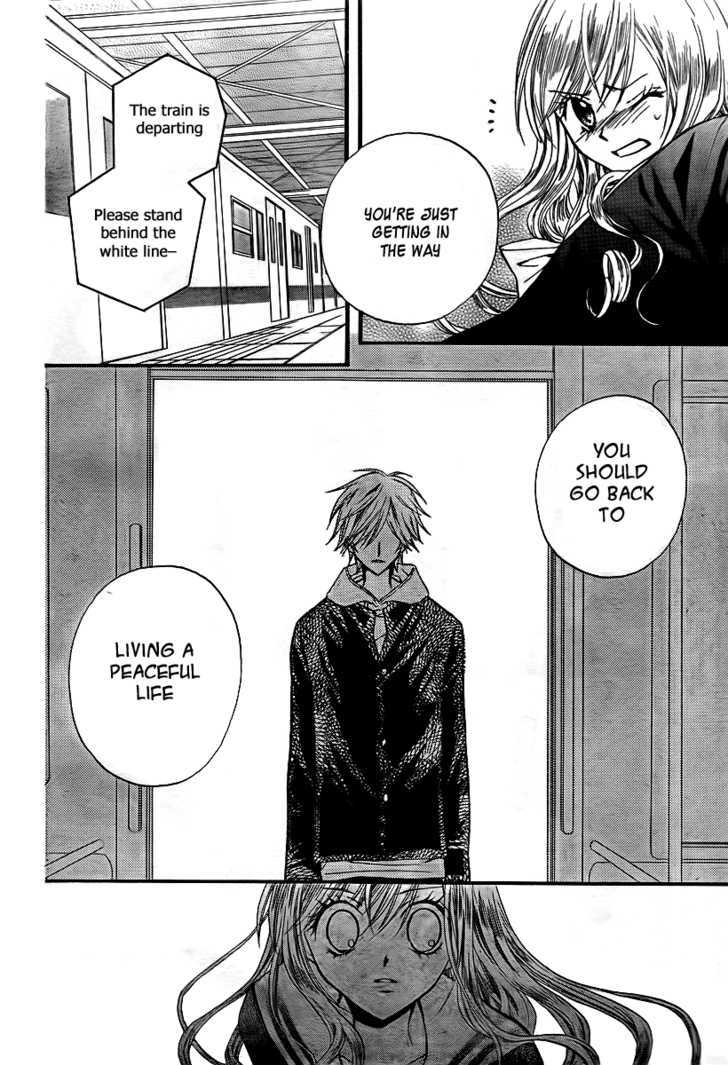 Read Arisa chapter 15 image 30 on Lezhin