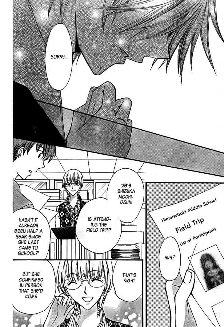 Read Arisa chapter 15 image 34 on Lezhin