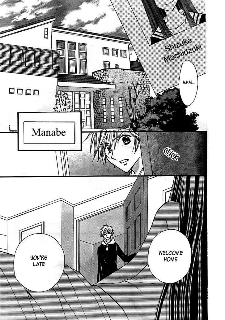Read Arisa chapter 15 image 35 on Lezhin