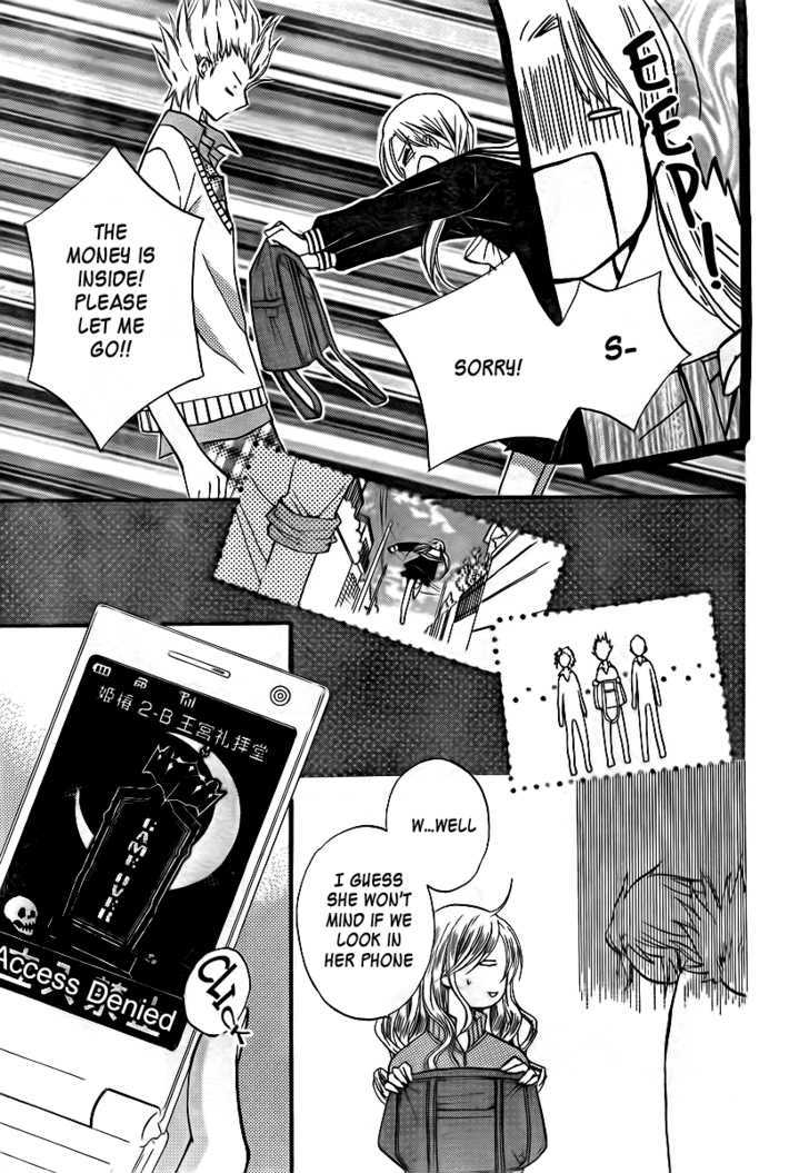 Read Arisa chapter 15 image 5 on Lezhin