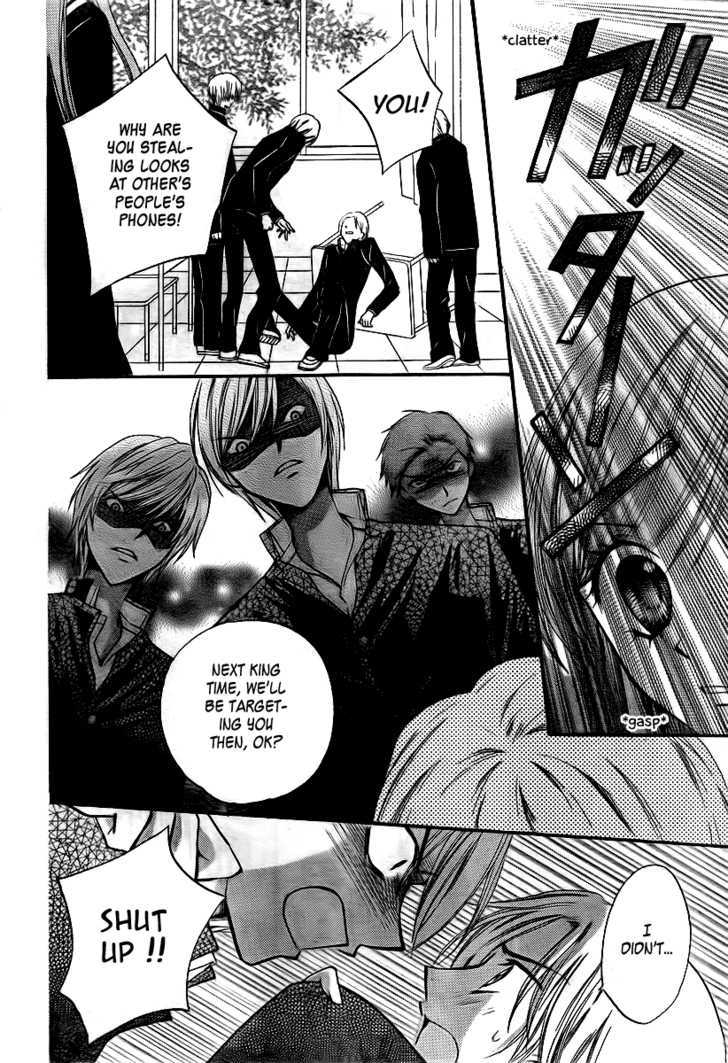 Read Arisa chapter 15 image 8 on Lezhin