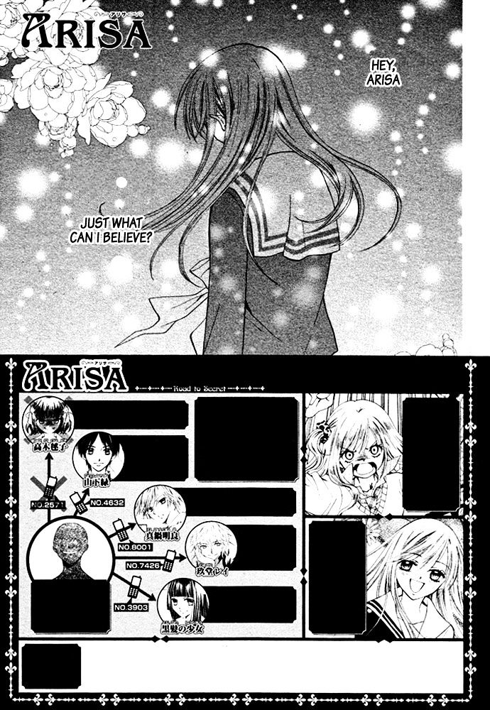 Read Arisa chapter 16 image 1 on Lezhin