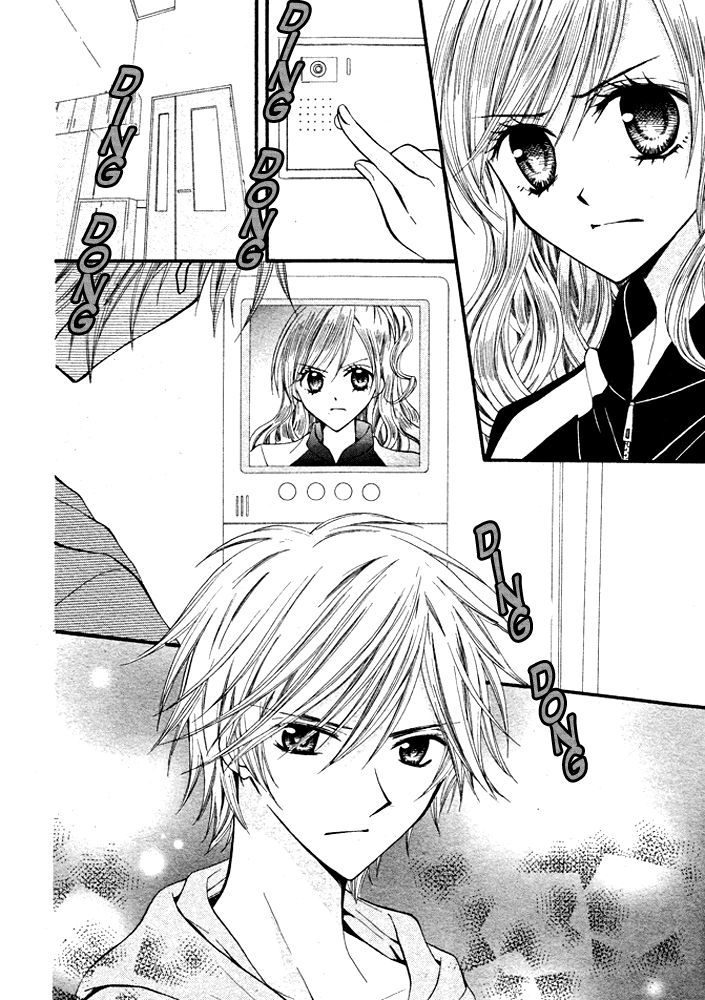 Read Arisa chapter 16 image 10 on Lezhin