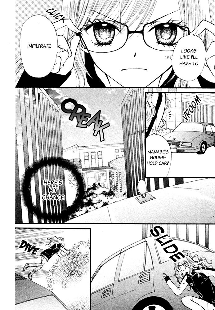 Read Arisa chapter 16 image 12 on Lezhin