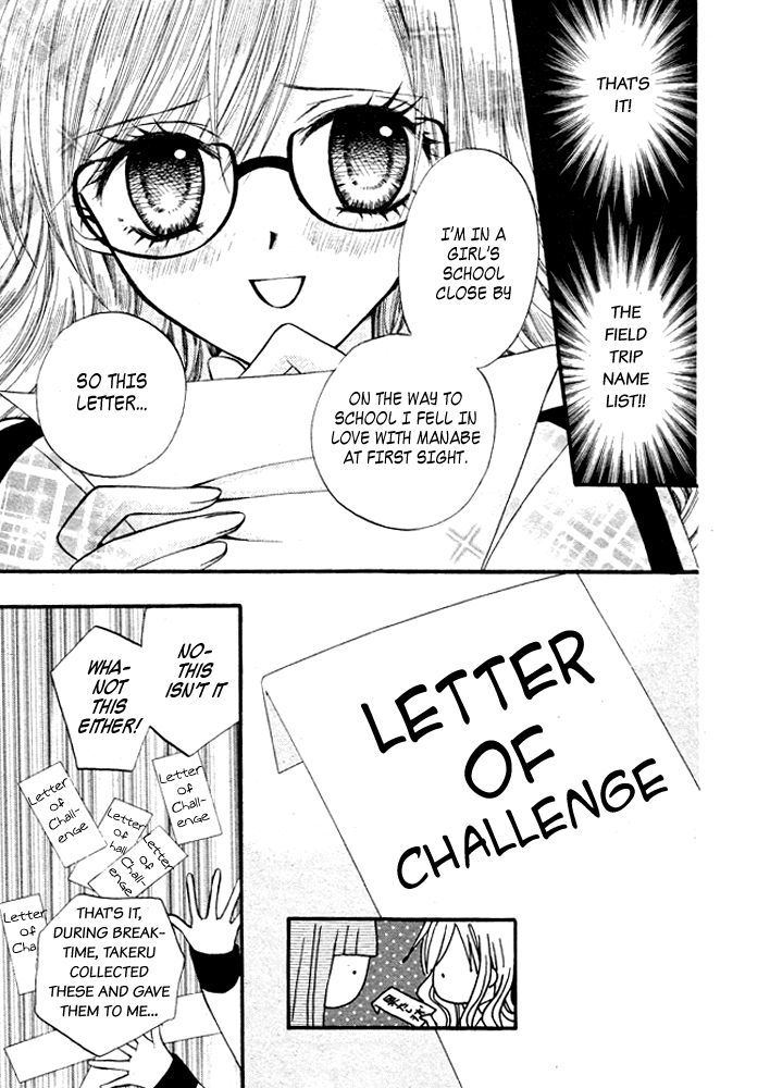 Read Arisa chapter 16 image 17 on Lezhin