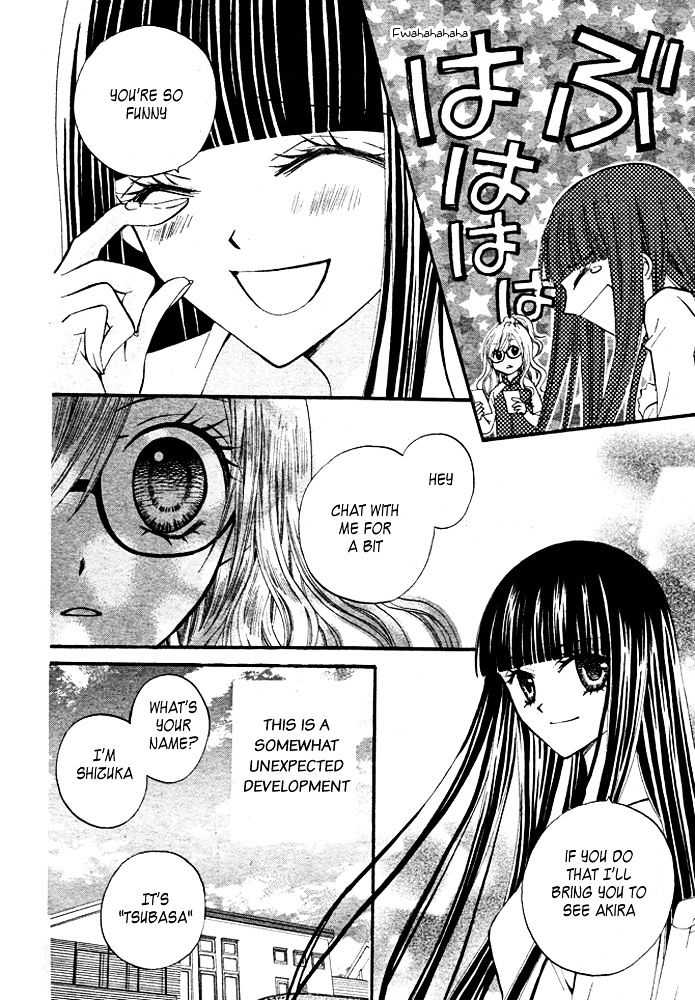 Read Arisa chapter 16 image 18 on Lezhin