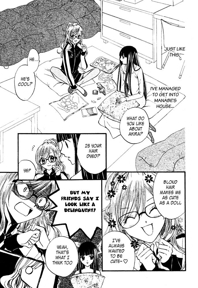 Read Arisa chapter 16 image 19 on Lezhin