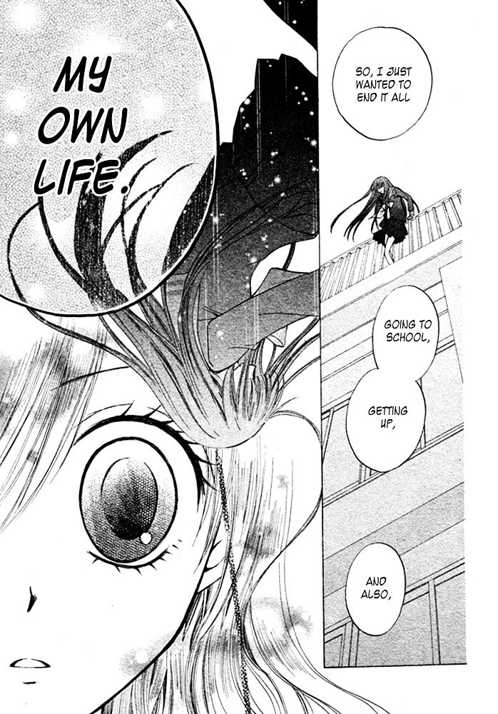 Read Arisa chapter 16 image 23 on Lezhin