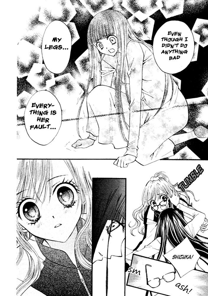 Read Arisa chapter 16 image 24 on Lezhin