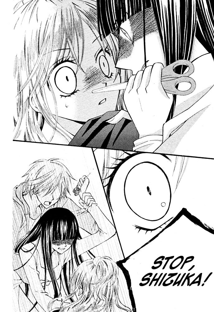 Read Arisa chapter 16 image 28 on Lezhin