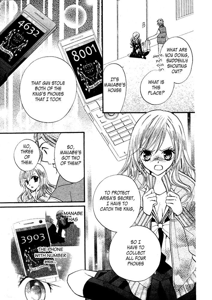 Read Arisa chapter 16 image 3 on Lezhin