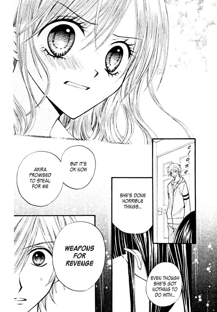 Read Arisa chapter 16 image 32 on Lezhin