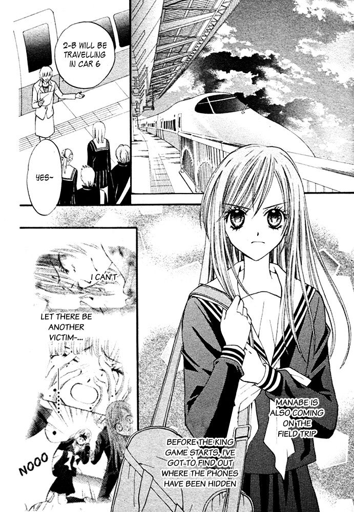 Read Arisa chapter 16 image 34 on Lezhin