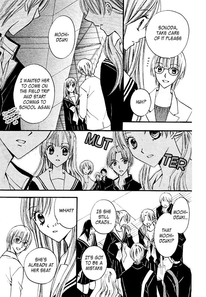 Read Arisa chapter 16 image 35 on Lezhin