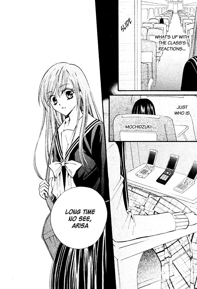 Read Arisa chapter 16 image 36 on Lezhin
