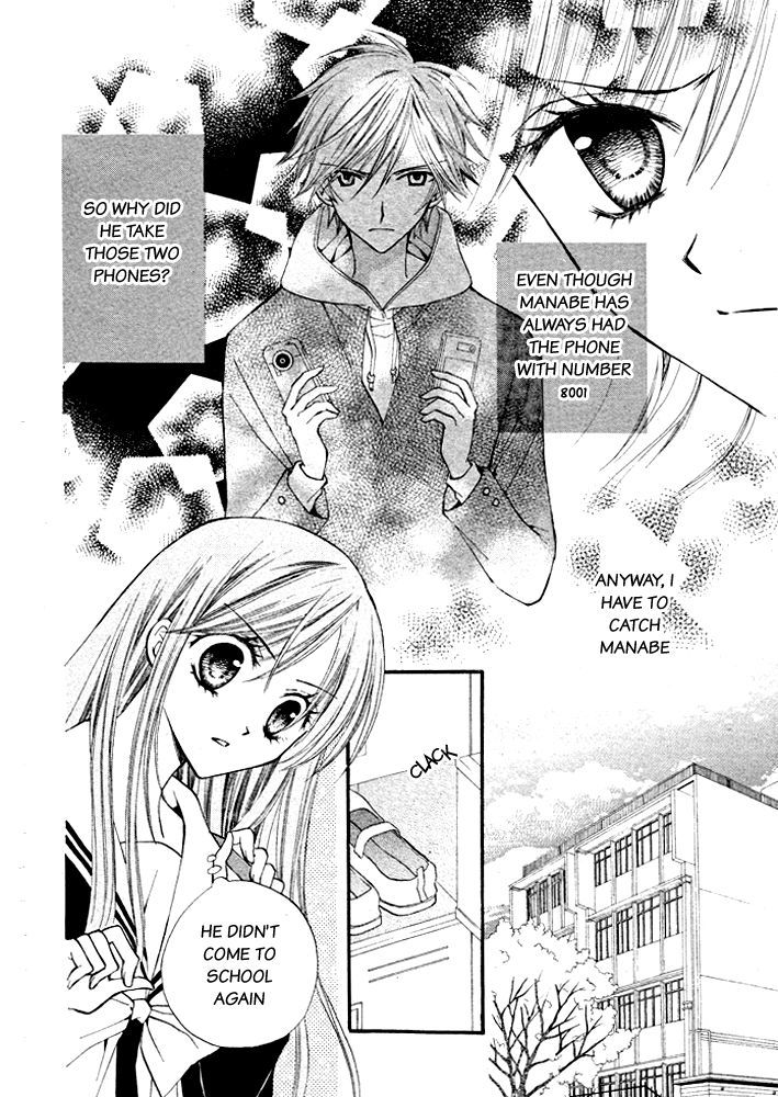 Read Arisa chapter 16 image 4 on Lezhin